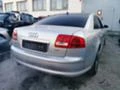 Audi A8 НА части 3.2FSI Multitronic Long, снимка 6