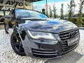 Audi A7 3.0TDI QUATTRO S LINE TOP FULL ЛИЗИНГ 100% - [4] 