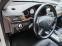 Обява за продажба на Mercedes-Benz E 250 CGi aut. BE (W212) ~21 700 лв. - изображение 10