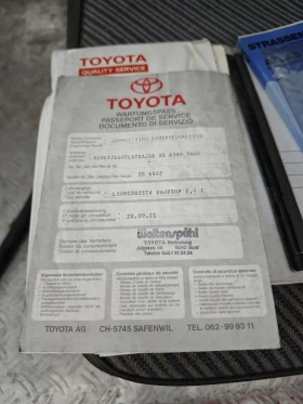 Toyota Land cruiser RJ70 , снимка 16