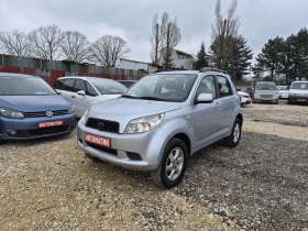 Daihatsu Terios АВТОМАТИК 4х4, снимка 1