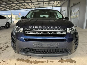 Land Rover Discovery Sport 2.0D* 150ps* 4x4* 153хл.км* НАВИ* КАМЕРА, снимка 8