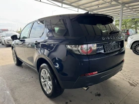 Land Rover Discovery Sport 2.0D* 150ps* 4x4* 153хл.км* НАВИ* КАМЕРА, снимка 3