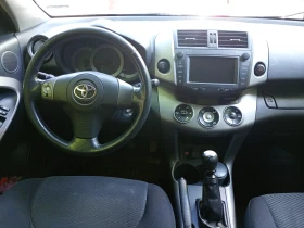 Toyota Rav4 D4D, снимка 8