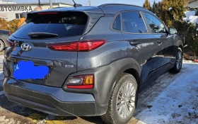 Hyundai Kona 4x4 and Sport | Mobile.bg    6