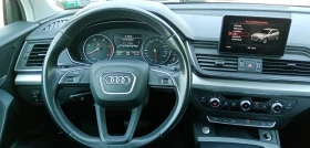 Audi Q5 2.0D quattro, снимка 12