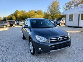 Toyota Rav4 2.0i 152k.c* Avtom* Navi* UNIKAT*  | Mobile.bg    11