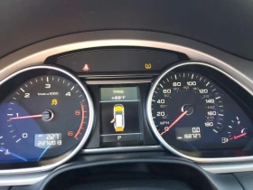 Audi Q7 TDI PREMIUM PLUS/  /    ! | Mobile.bg    9