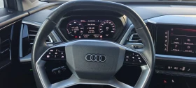 Audi Q4 E-tron 40/Matrix/ACC/SOH 97, 3% | Mobile.bg    12