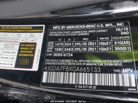Mercedes-Benz GLE 63 S AMG 4MATIC CARFAX    | Mobile.bg    16