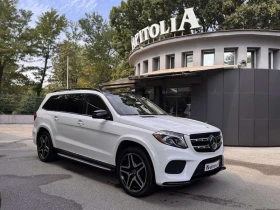Mercedes-Benz GLS 500 550