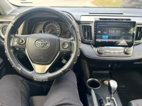 Toyota Rav4 Rav4 2.2 150 hp | Mobile.bg    8