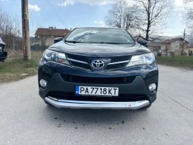Toyota Rav4 Rav4 2.2 150 hp | Mobile.bg    7