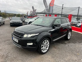 Land Rover Range Rover Evoque   ! 100%  | Mobile.bg    4