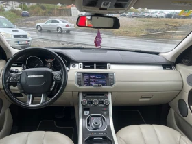 Land Rover Range Rover Evoque   ! 100%  | Mobile.bg    15