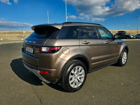 Land Rover Range Rover Evoque N1, 180ps, 2.0 кожа, 9 степенен автомат - 28000 лв. / 14316.17 € - 26203160 3