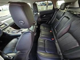 Land Rover Range Rover Evoque N1, 180ps, 2.0 кожа, 9 степенен автомат - 28000 лв. / 14316.17 € - 26203160 13