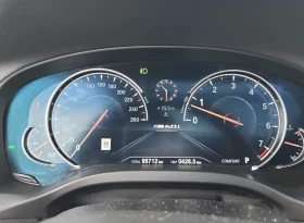 BMW X3 M40I - 54000 лв. / 27609.76 € - 62670609 6