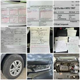 Mitsubishi Outlander 2.0i, 65000км!!!, снимка 15