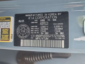 Kia Sportage * EX SPORT UTILITY * CARFAX * ПАНО * ОБДУХВАНЕ *  | Auto.bg — изображение 16