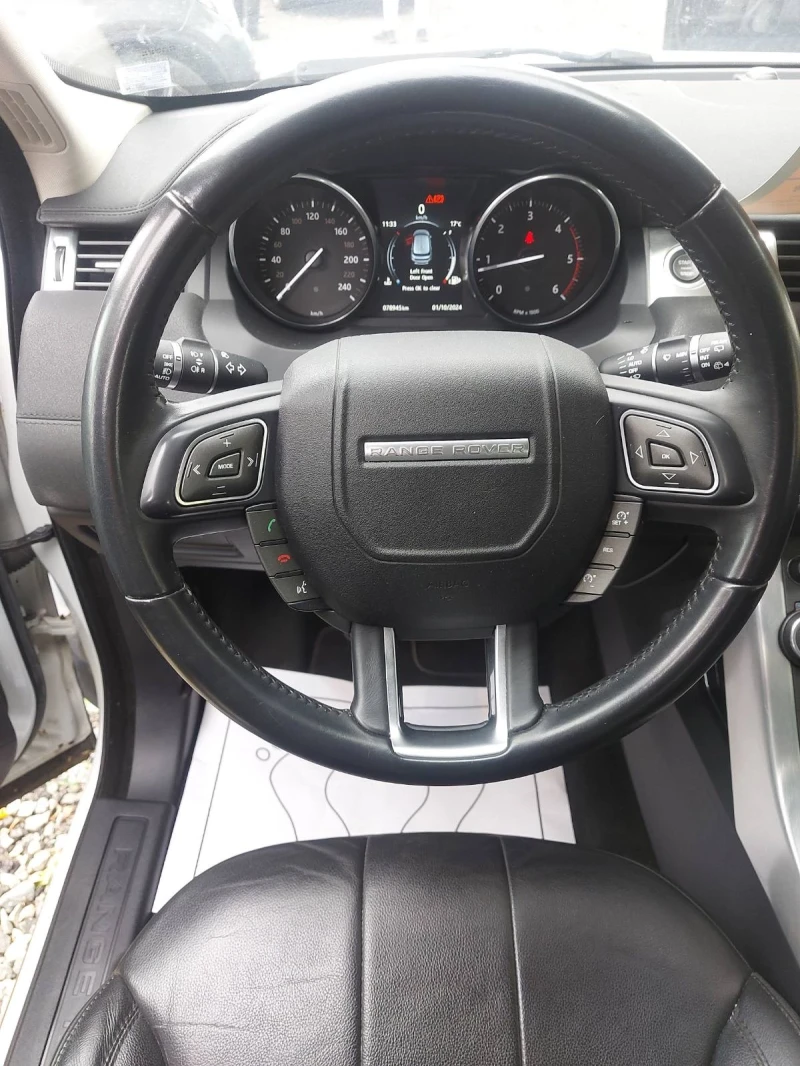 Land Rover Range Rover Evoque, снимка 11 - Автомобили и джипове - 47424395