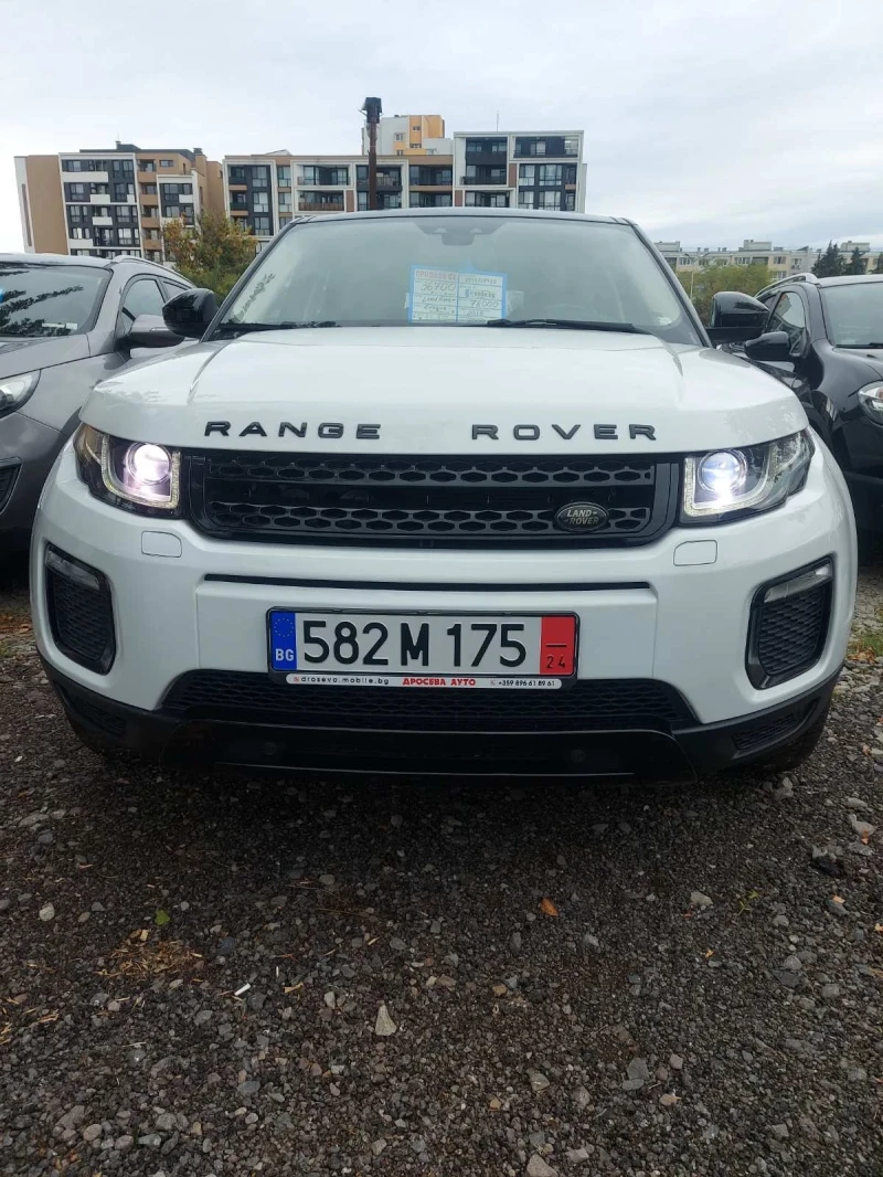 Land Rover Range Rover Evoque, снимка 1 - Автомобили и джипове - 47424395