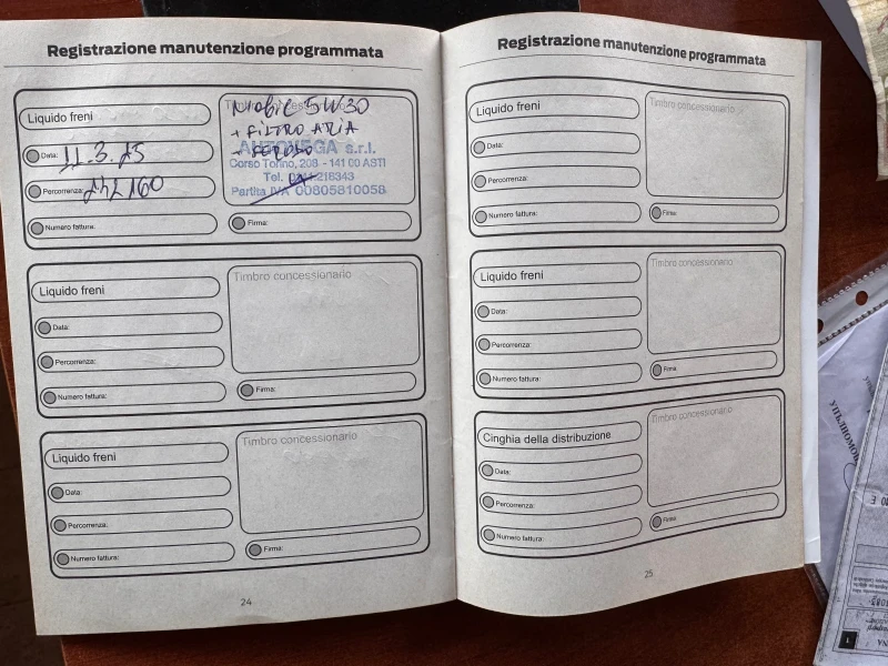 Ford Ranger 2.2td 4x4 150hp* KLIMA* 4+ 1* 2014г* ЛИЗИНГ* 252км, снимка 16 - Автомобили и джипове - 52839853