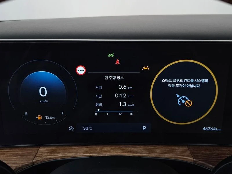Hyundai Santa fe 2.5T* PRESTIGE* ПОДГРЕВ* ОБДУХВАНЕ* LANE* ASSIST* , снимка 8 - Автомобили и джипове - 55664052