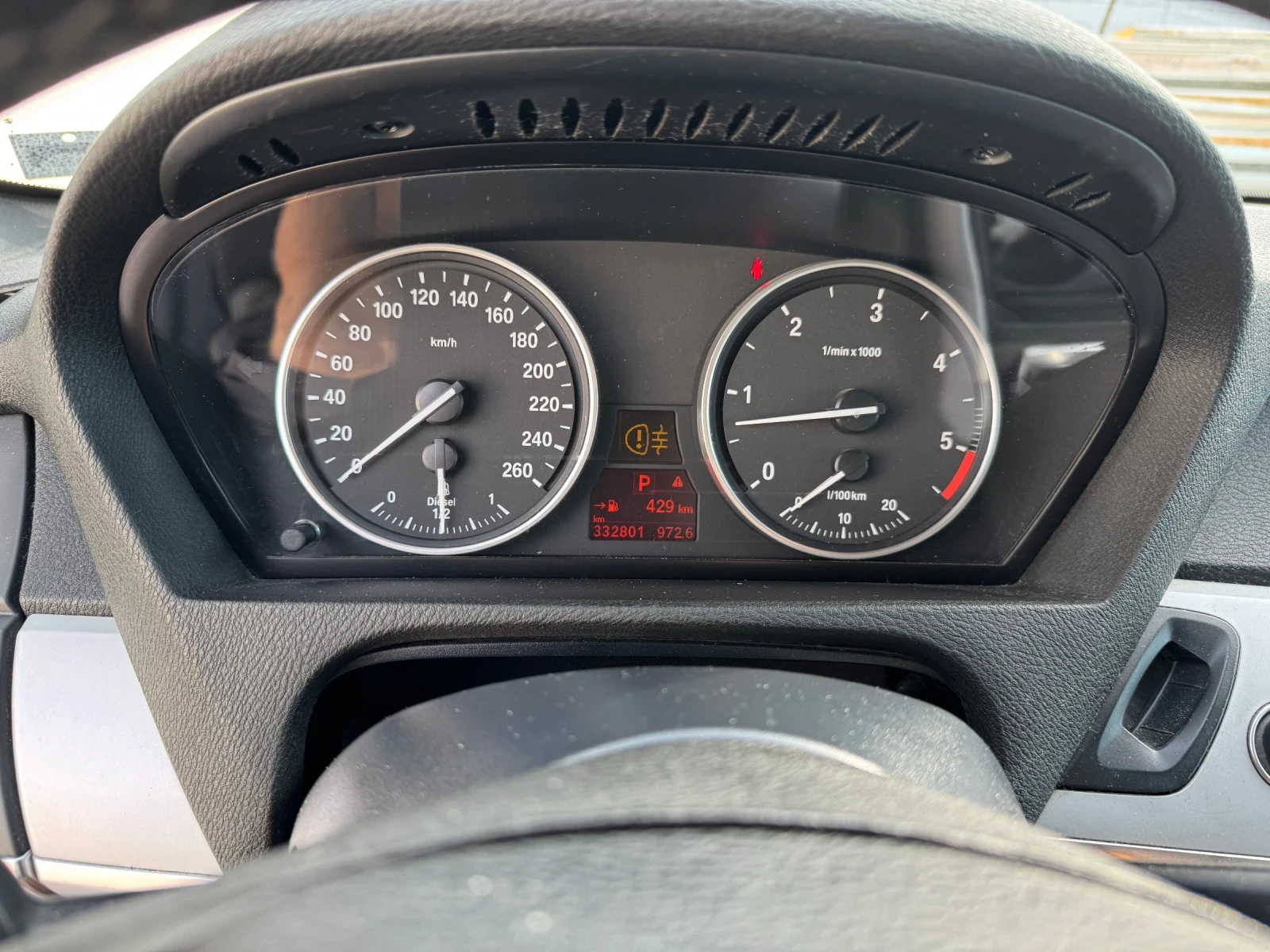 BMW X5 | Mobile.bg   12