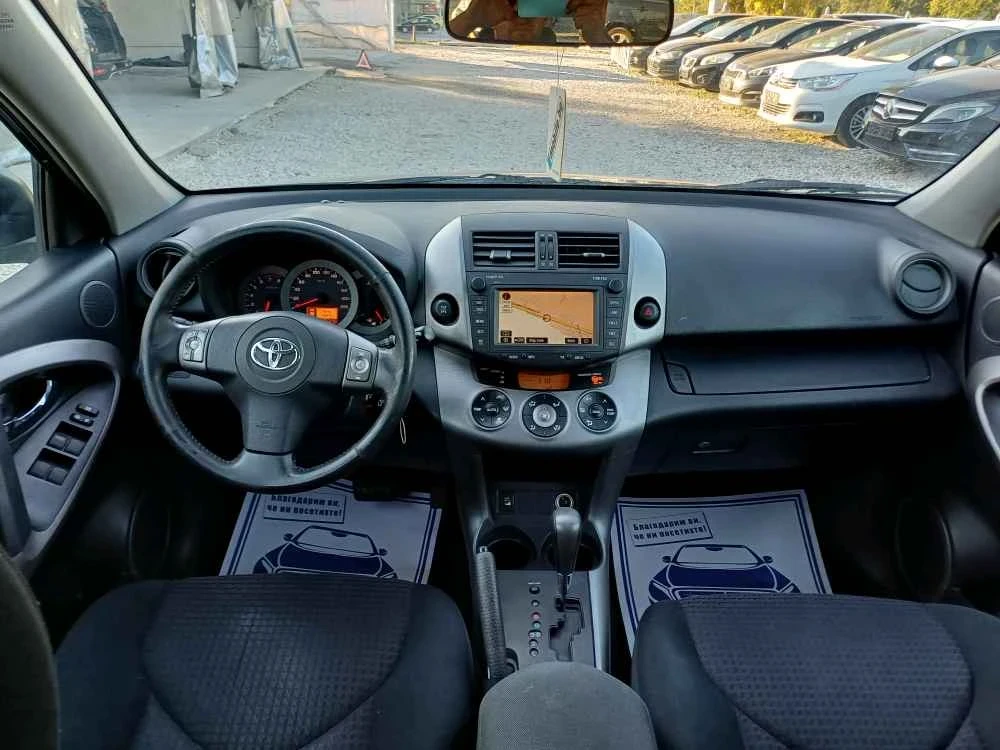 Toyota Rav4 2.0i 152k.c* Avtom* Navi* UNIKAT*  - изображение 9