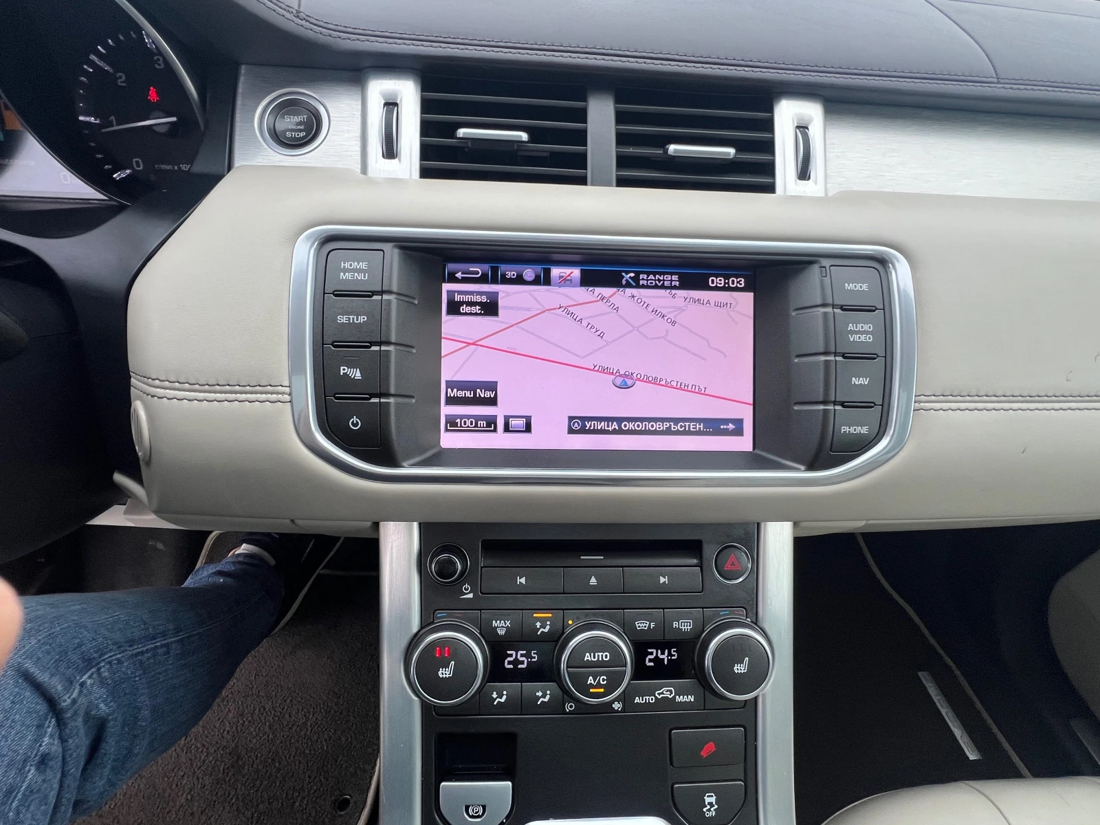 Land Rover Range Rover Evoque   ! 100%  | Mobile.bg   16