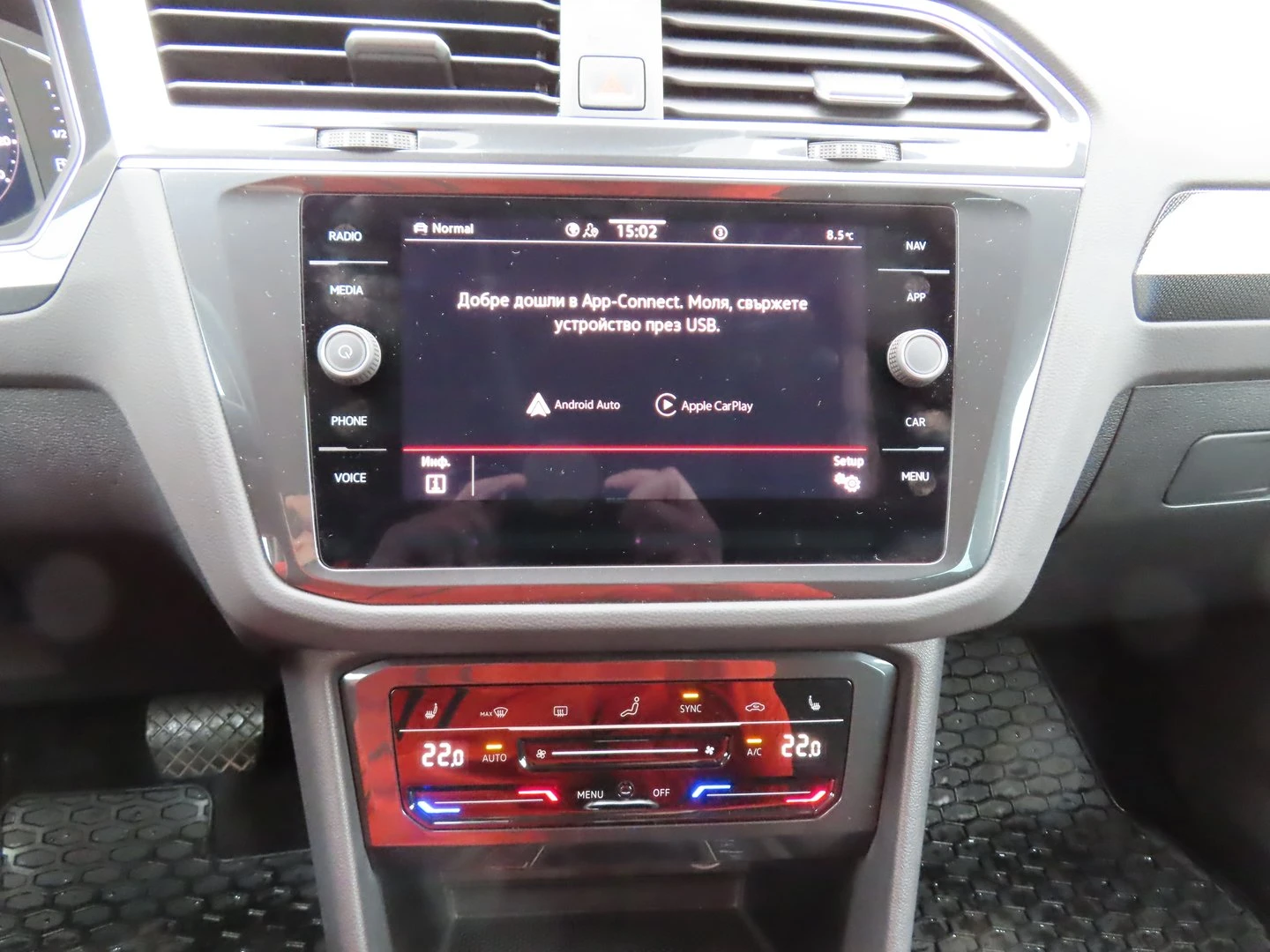 VW Tiguan Elegance 2.0 TDI SCR 4MOTION DSG | Mobile.bg � ����������� 9
