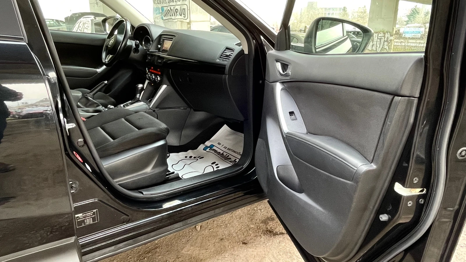 Mazda CX-5 4x4 ����. ���. | Mobile.bg � ����������� 15