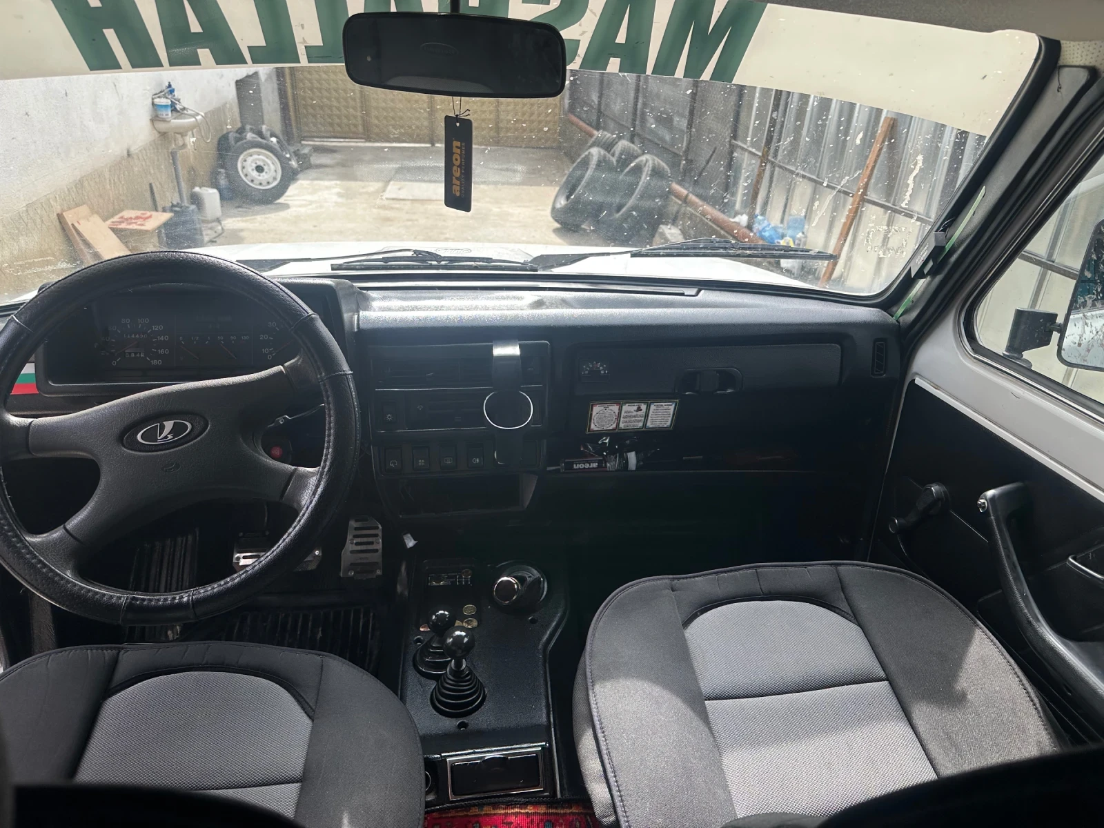 Lada Niva Инжекцион , снимка 3 - Автомобили и джипове - 53956603