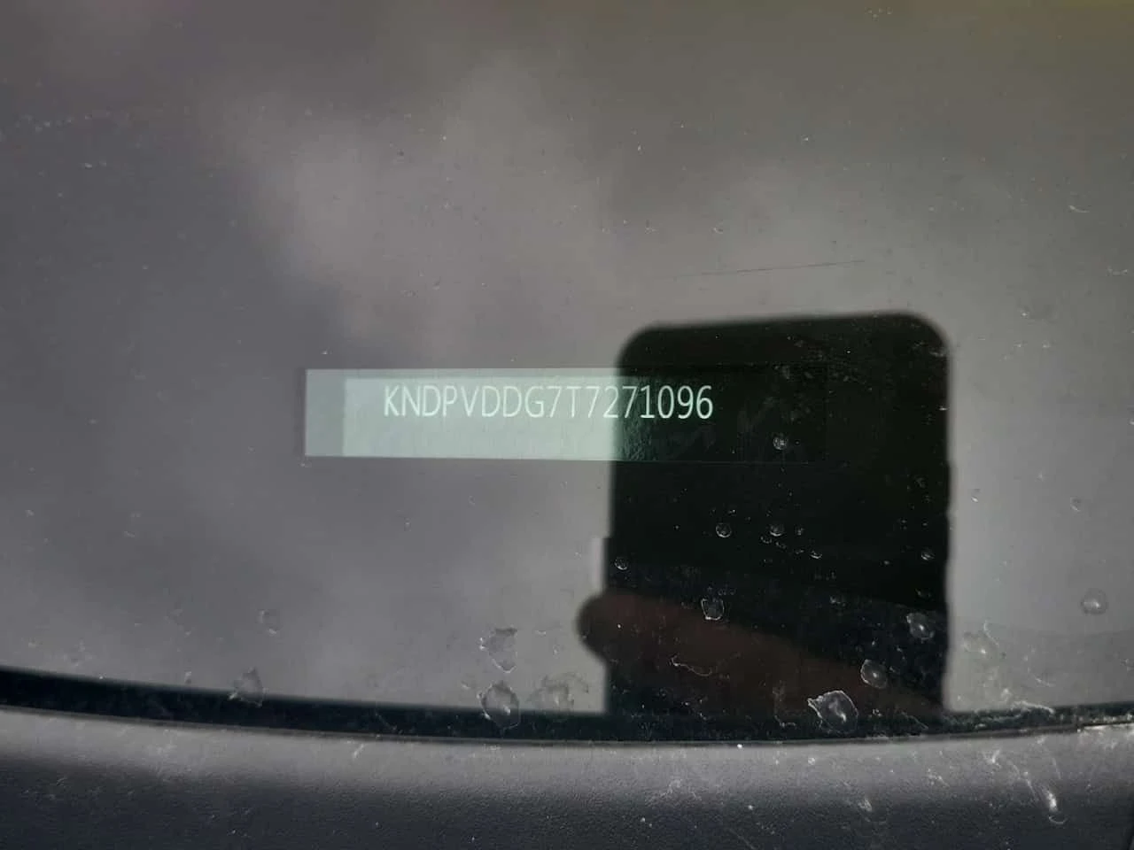 Kia Sportage * EX SPORT UTILITY * CARFAX * ПАНО * ОБДУХВАНЕ * , снимка 17 - Автомобили и джипове - 54065728