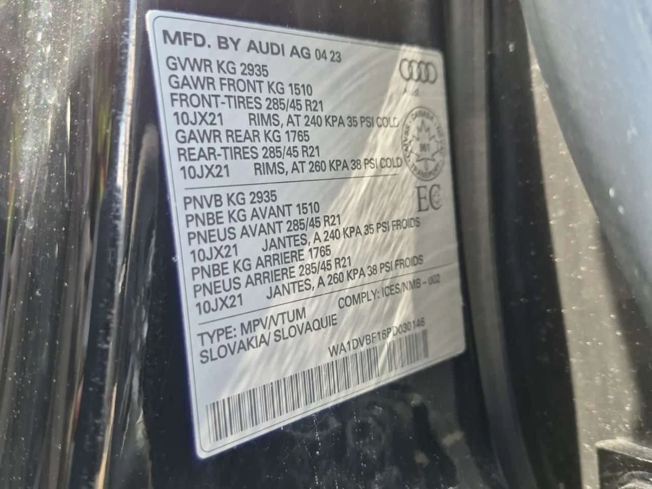 Audi Q8 PROGRESSIV / 360 / MATRIX / ��������� / ���������� | Mobile.bg � ����������� 16