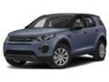 Land Rover Discovery SPORT, снимка 1