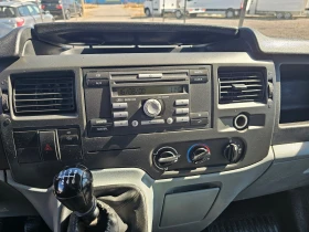 Ford Transit 2.4dcamocfal 3ctr., снимка 7