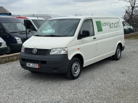 VW T5 1.9TDI* MAXXI* Климатик* Германия* Оригинал* ТОП