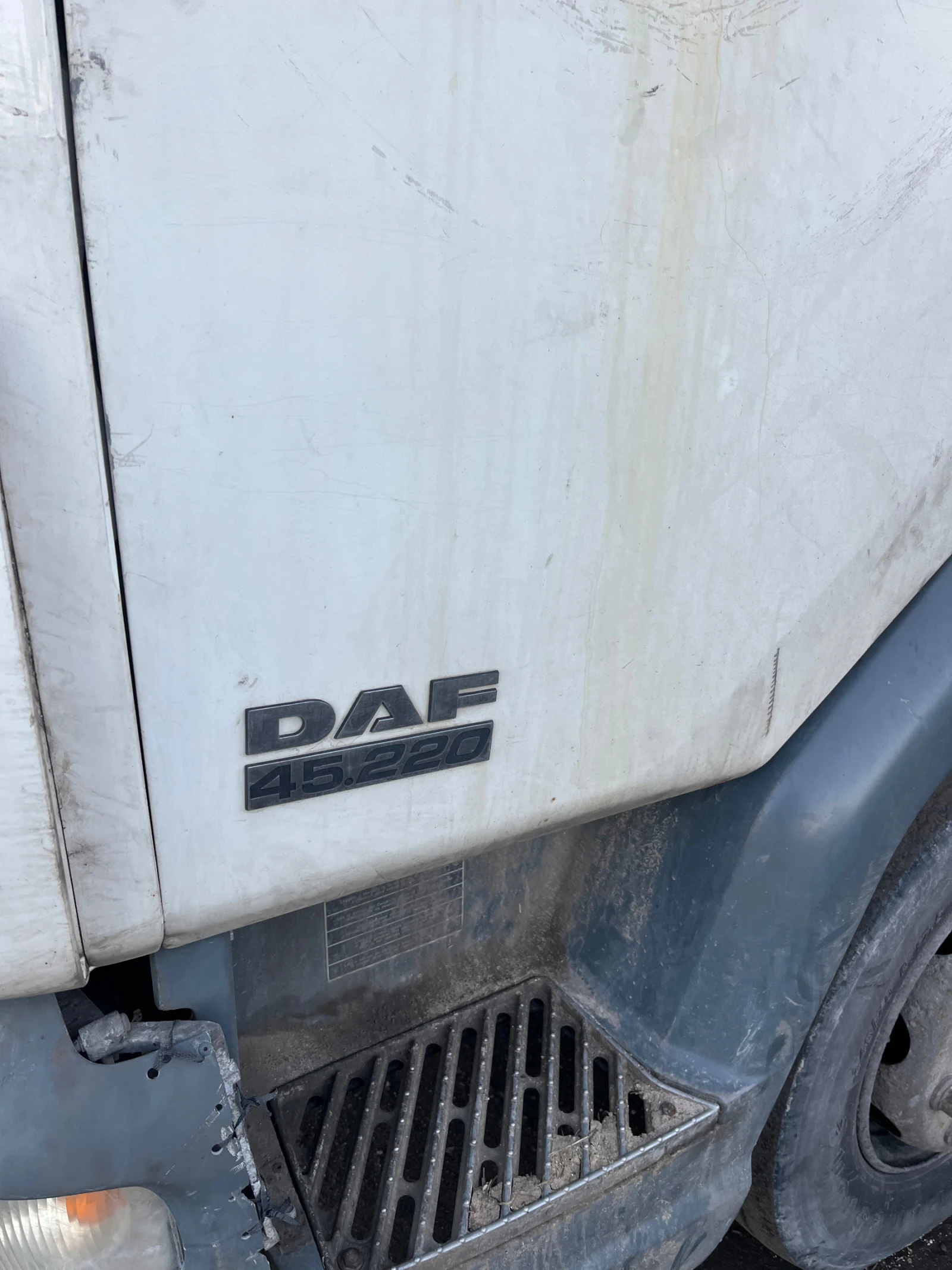 Daf 2.8 На части - изображение 3