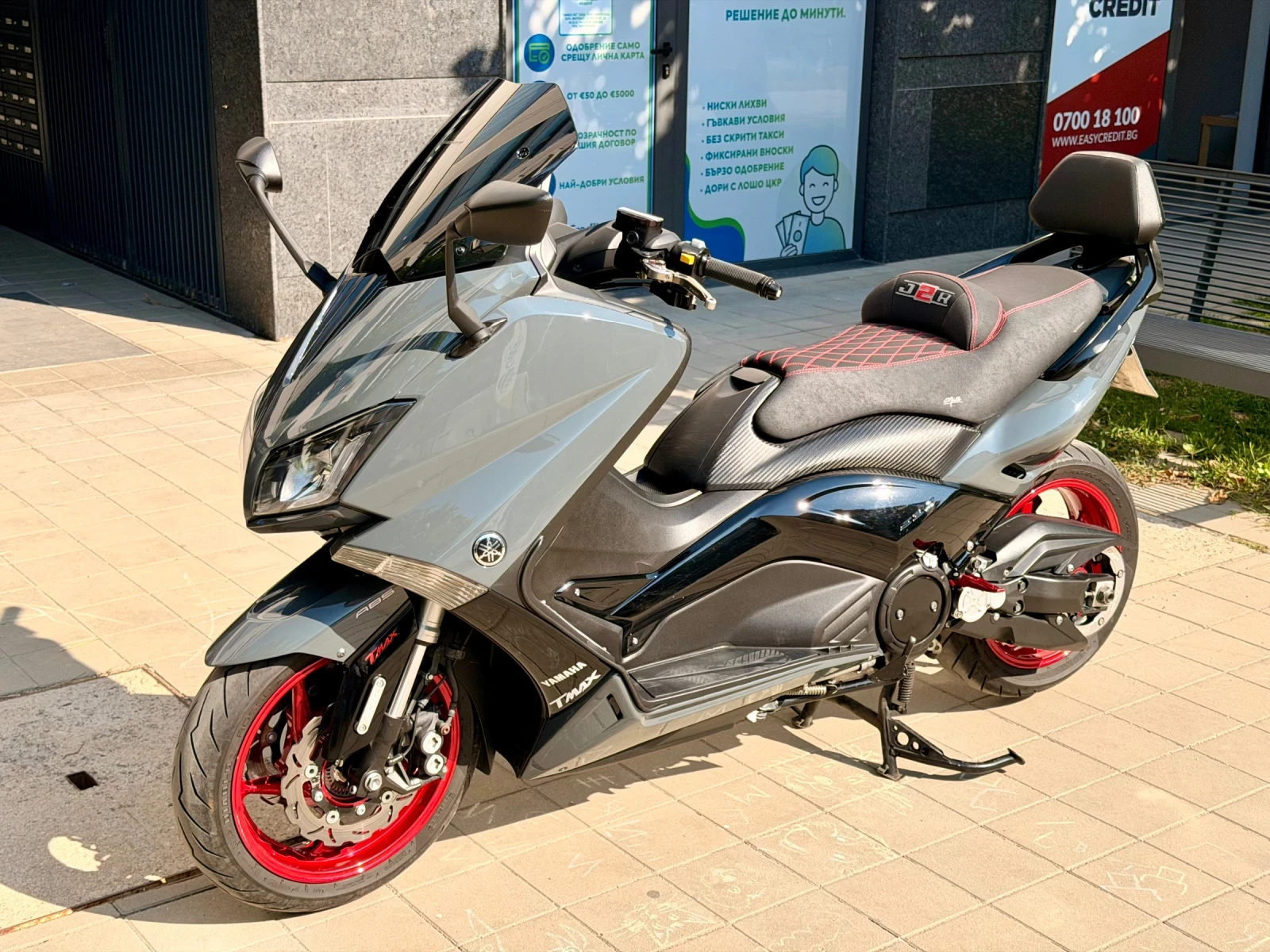 Yamaha T-max Yamaha TMAX 530 2016   РЕВИЗИРАН, снимка 4 - Мотоциклети и мототехника - 56016425