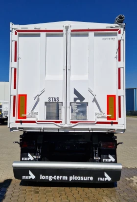 ����������� Stas AgroSTAR | Mobile.bg � ����� ������ 4