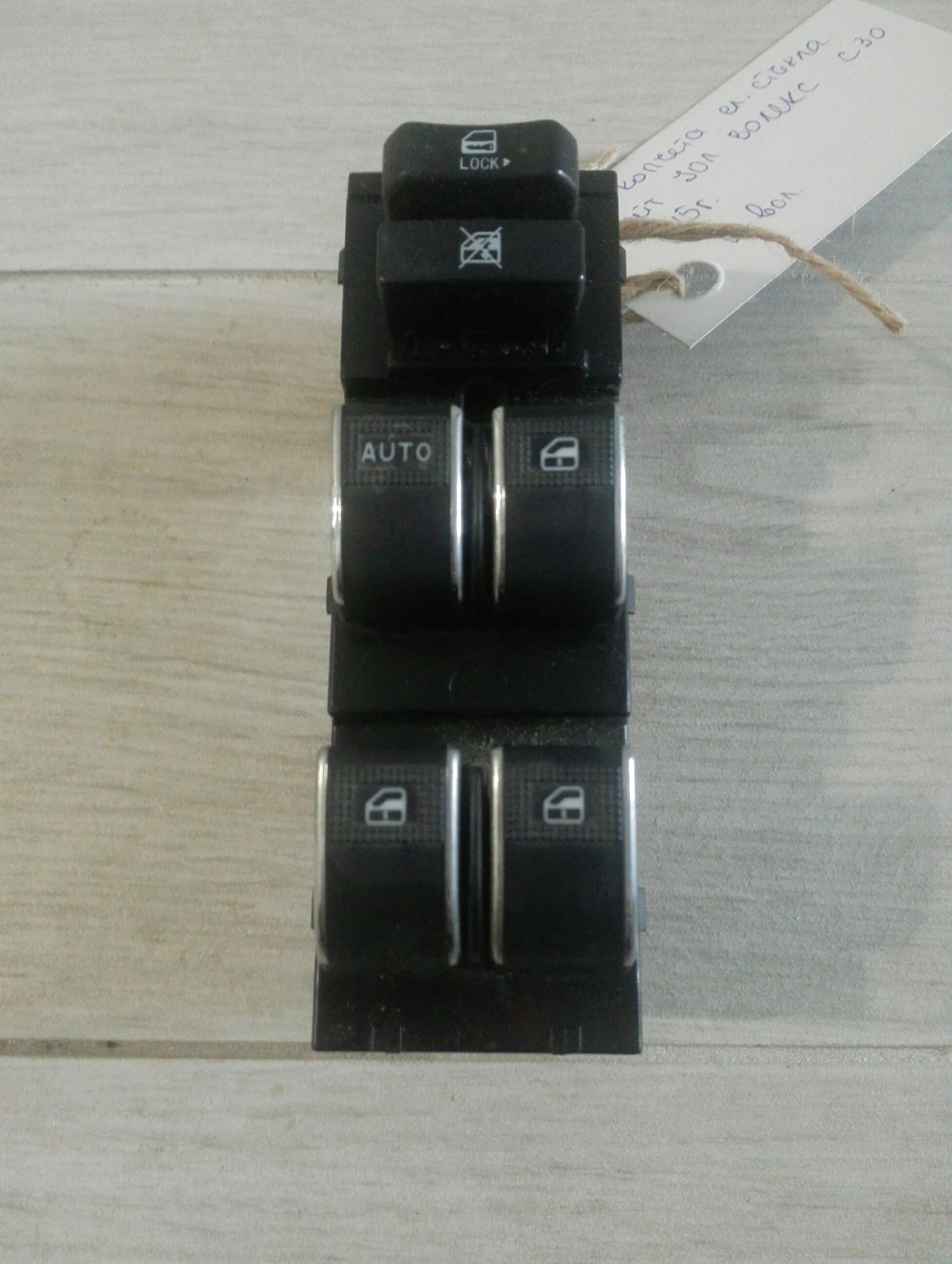 ������� (�����) �� ������ ������ ���� ����� ��� ������ �30 | Mobile.bg � ����������� 1