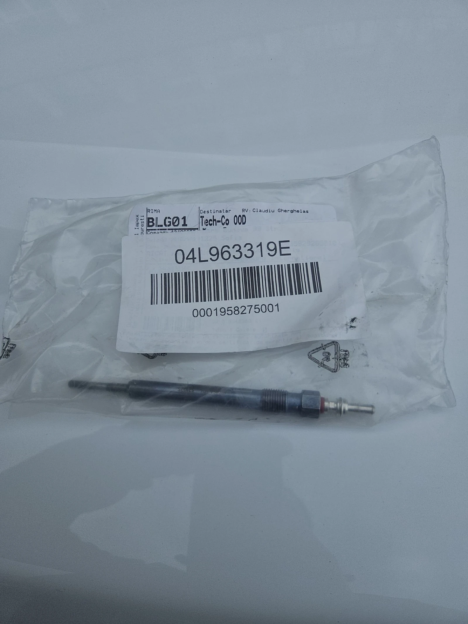 Оригинална подгревна свещ за VW, Audi, Skoda, SEAT 1.6 2.0 TDI 04