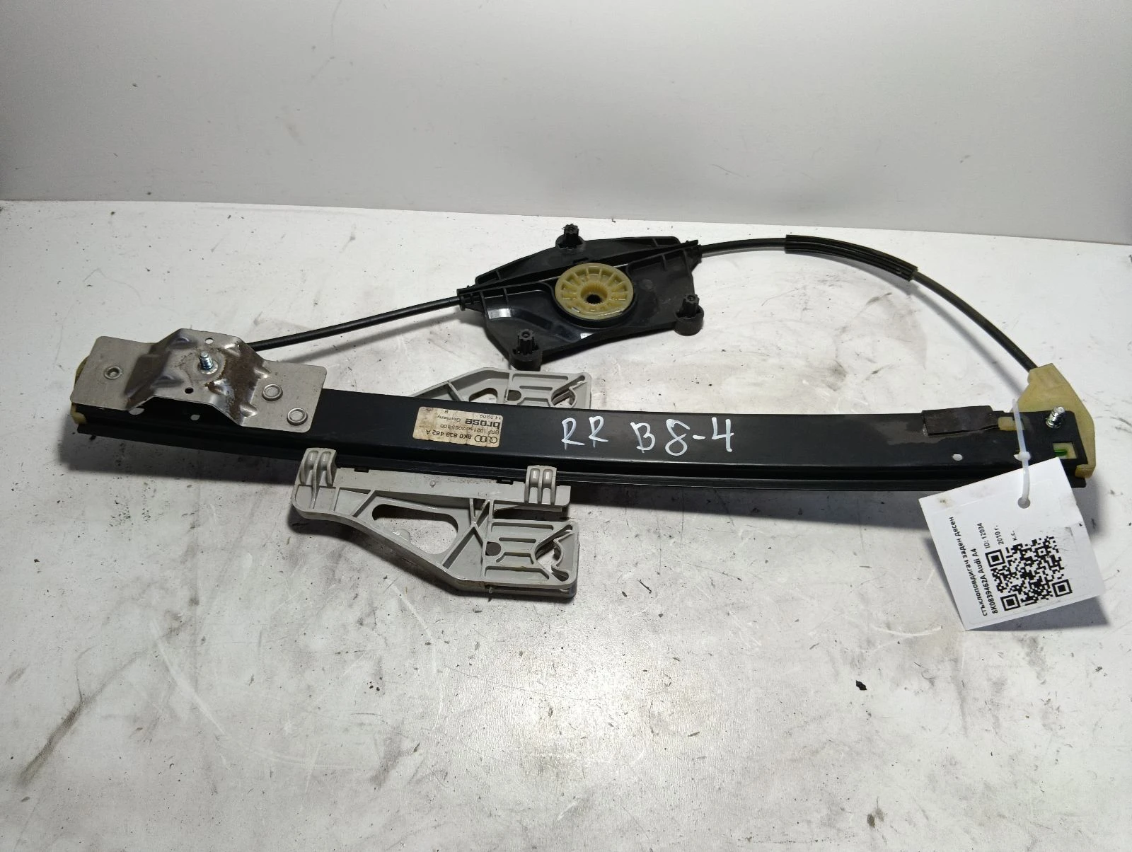 стъклоповдигач заден десен 8K0839462A Audi A4
