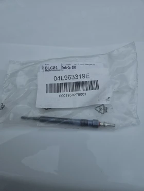 ����� �� �������� �� ���������� ��������� ���� �� VW, Audi, Skoda, SEAT 1.6 2.0 TDI 04