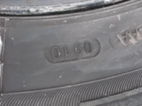 Гуми Летни 195/65R15, снимка 4