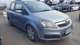 Opel Zafira 1.9-120к.с 4Броя, снимка 11