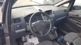 Opel Zafira 1.9-120к.с 4Броя, снимка 7