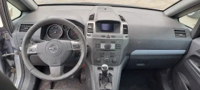 Opel Zafira 1.9-120к.с 4Броя, снимка 12